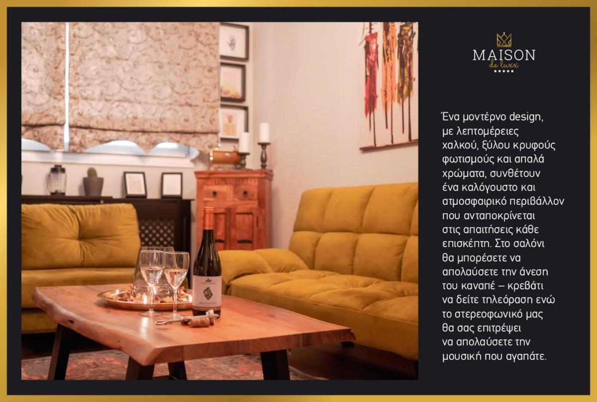 Maison De Luxx A2 Larissa Esterno foto